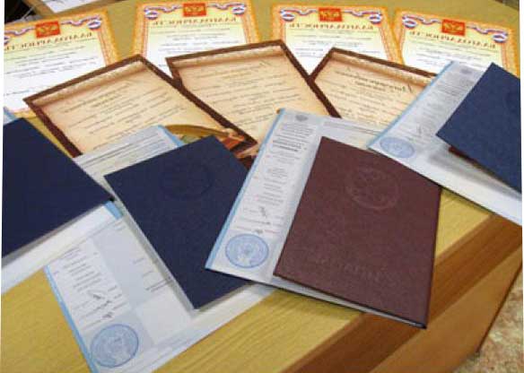 Диплом о Высшем образовании актуален во все времена Диплом о Высшем образовании актуален во все времена